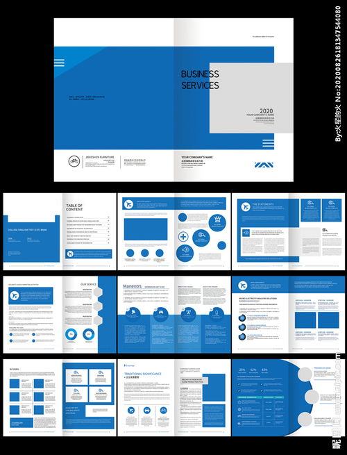 专业企业产品画册与宣传册设计的关键要素