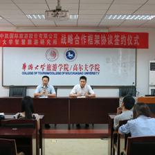 华侨大学智慧旅游研究所与北京中凯国际旅游公司签署战略合作协议，共建智慧旅游票务代理服务新篇章