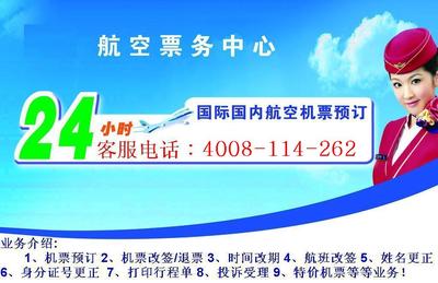 武汉港澳游 超值四天三夜体验，员工福利新选择