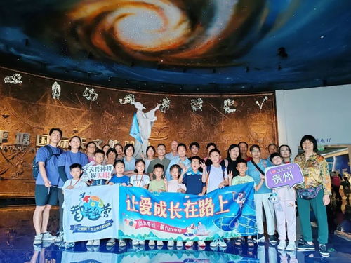 清凉黔行 贵州何以成为大湾区游客的避暑“心头好”及其票务服务观察