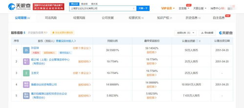 票务代理服务 连接您与精彩世界的桥梁