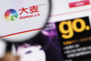 票务代理服务 为你简化繁琐，获得高效出行
